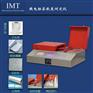 纸张柔软度仪IMT-RR01,东莞纸张柔软度仪使用范围