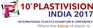 2017年第十届印度孟买国际塑料展览会Plastivisio