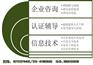 2016年PMP考试时间、PMP考试费用