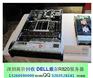 深圳回收DELL戴尔PowerEdge服务器回收R920回收