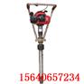 ND-4.1內(nèi)燃搗固機(jī)配件_質(zhì)量過關(guān)