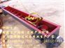 大量供应U型螺旋输送机生产厂家