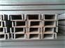广东槽钢生产 金坛市常鑫机械轧辊科技有限公司