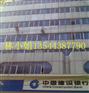 高楼大厦多年污垢能清洗干净吗/找广州蓝态专业洗外墙公司