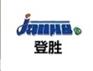 台湾登胜JANUS电磁阀D4-02-3C2-A1苏州登胜液压