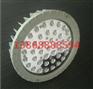 BFC8184防爆LED泛光灯