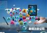 周浦网络科技公司注册 注册网络科技有限公司 上海磐琨