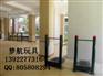 惠州 河源户外老年健身器材小区公园健身器材
