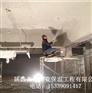 自贡无机纤维喷涂保温