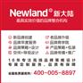 郑州新大陆设计策划有限公司  值得信赖