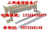 200对110跳线架