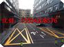 深圳车位划线，福永车位划线，沙井车位划线