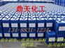 硫磺厂家|硫磺生产厂家|０２９/８８９８４８８８