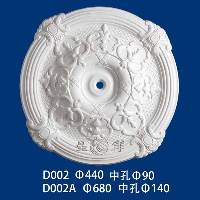 廣州市星洋石膏線模具廠|石膏線模具|燈盤|羅馬柱