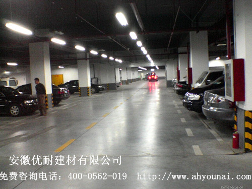 山東金剛砂耐磨地坪/地坪材料/地坪施工報價/施工方案