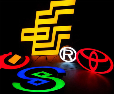 全彩發(fā)光字制造，首選祥光標(biāo)識