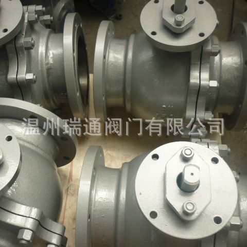 温州美标球阀价格&nbsp;&nbsp;温州球阀&nbsp;&nbsp;温州球阀价格