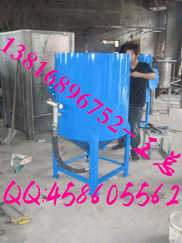 上海开放式喷砂罐KH-4720 除锈防腐专用移动喷砂罐  除锈喷砂罐  户外喷砂罐