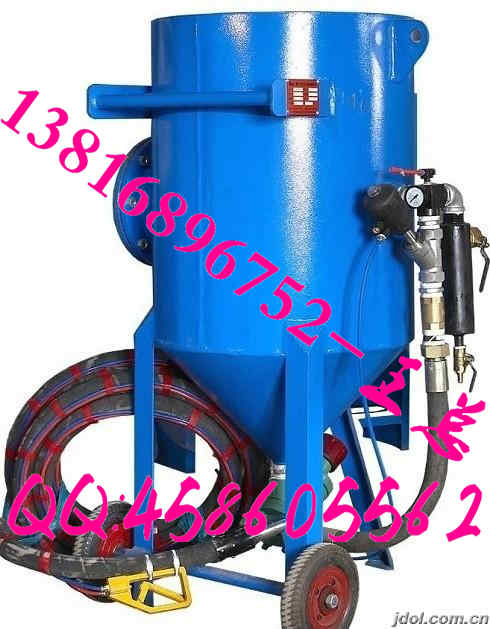 大理石雕刻喷砂机 钢材除锈防腐移动喷砂机 0.3立方喷砂机  移动喷砂罐  开放式喷砂罐  除锈喷砂罐
