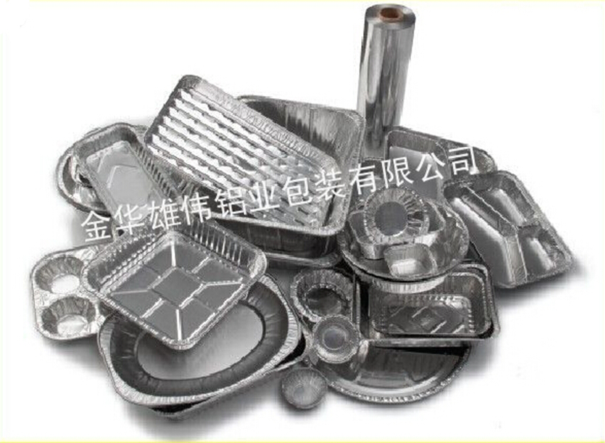 铝箔餐盒（圆形）  铝箔卷  烧烤锡纸