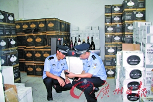 郑州红酒进口|代理报关公司&nbsp;&nbsp;郑州红酒进口代理&nbsp;&nbsp;郑州红酒进口报关&nbsp;&nbsp;郑州红酒进口公司