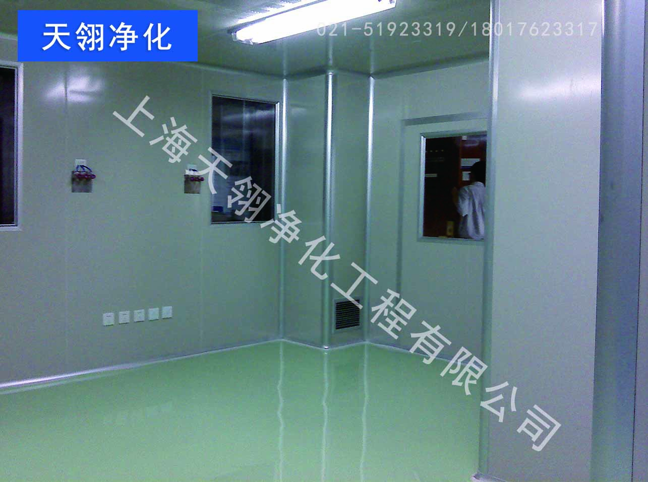 专业净化室空调维护及保养  上海净化室