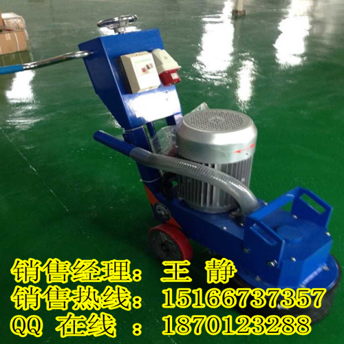价格实惠的环氧地坪打磨机 地坪磨光机型号水泥打磨机&nbsp;&nbsp;环氧打磨机型号&nbsp;&nbsp;地面磨平机图片&nbsp;&nbsp;小型打磨机分类
