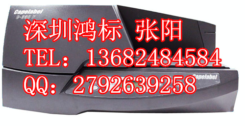 供应capelabelC-330P铭牌机佳能电力标识牌打印机  佳能铭牌机价格  凯普丽标标牌机  丽标塑料铭牌机