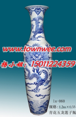 北京瓷器定做，陶瓷艺术盘，青花瓷茶叶罐，陶瓷茶具，陶瓷盘子定&nbsp;&nbsp;北京陶瓷定做&nbsp;&nbsp;青花瓷大花瓶&nbsp;&nbsp;陶瓷茶具定做