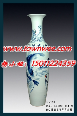 定做陶瓷纪念盘,北京礼品定做,陶瓷大花瓶,青花瓷茶叶罐,陶瓷 北京陶瓷定做 定做陶瓷茶杯 陶瓷茶具批发