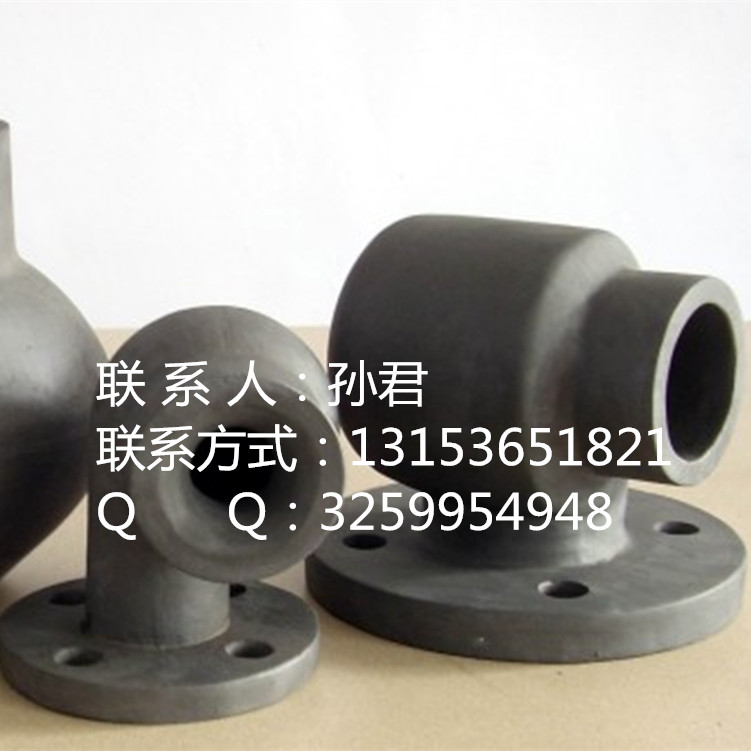 法蘭連接碳化硅渦流噴嘴，廠家直銷