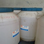 供应乳化剂MOA-3B，化纤油剂助剂MOA-3B  乳化剂MOA3B  脂肪醇醚