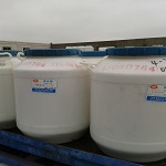 供应乳化剂OS，海石花乳化剂MS-1  烷基酚醚磺基琥珀