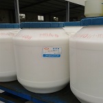 供应氨基硅油乳化剂AML
