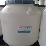 供应氨基硅油乳化剂AML