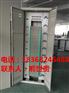 216芯【冷轧板】光纤配线架