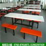 海南玻璃钢连体餐桌椅热销 学校食堂餐桌椅 8人组合餐桌