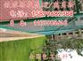 宁武县静乐县神池丙烯酸网球场翻新施工造价价格