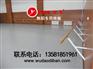 专业舞蹈院校用什么地板