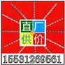 济南混凝土钢纤维厂家报价 章丘哪卖钢纤维批发价格【3000￥