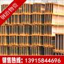 江阴H型钢供应商，江阴H型钢供应商电话