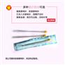 射频穿刺针使用说明