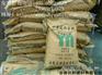 桐城金刚砂地坪材料/金刚砂地坪骨料/金刚砂耐磨地坪施工/价格