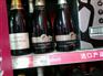 企业第一次进口红酒应该递交什么资料