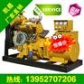 厂家供应300kw斯太尔发电机，发电机厂家，发电机价格