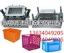 免费设计塑料桂圆箱模具 注塑水果蓝模具