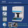 白度色度仪 IMT-SD01安徽白度色度仪简介资料