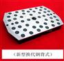 桥阳直销372*238*42带钢背刹车片