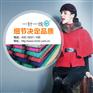 高档粗针抓绒布，华瑞针纺织品质保障，值得信赖