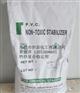 钙锌复合稳定剂是否真的安全？